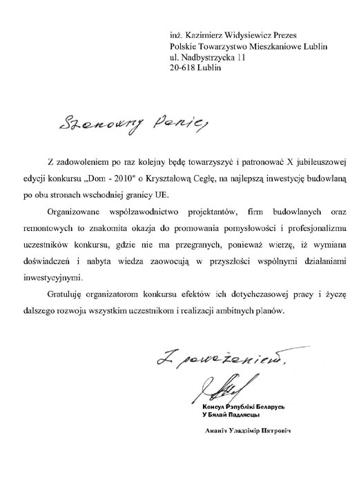 Konsul Republiki Białoruś - Pan Władzimir Annanicz